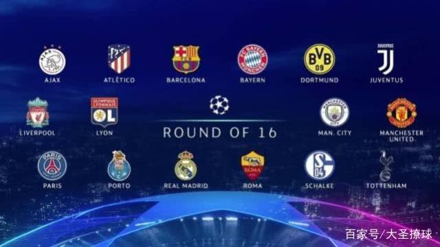 加强与节目 加强与节目