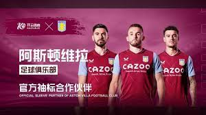 我们也期待 我们也期待